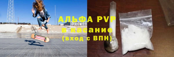 MDMA Premium VHQ Бугульма