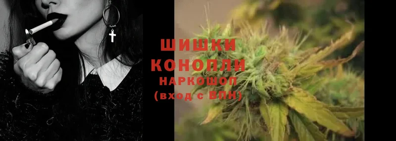 Марихуана THC 21%  что такое наркотик  omg вход  Грозный 